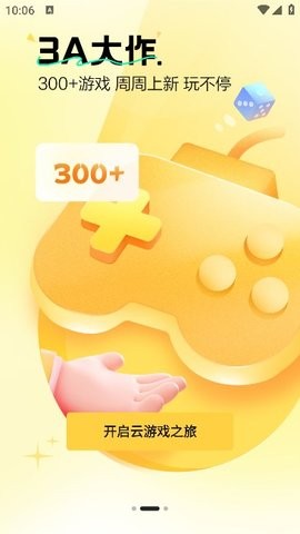 2b20c692846dc9f735053adebe01476b3e97ec14