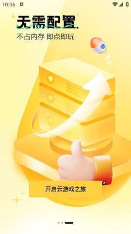 3f16ec9c31dfe3ff09045f68dd99e75156c5e1de