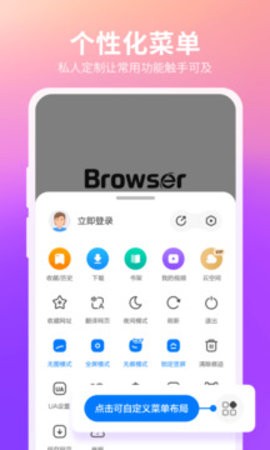 110_7cd4e0db4b74d2067472ca5f498a0052_234x360