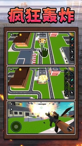 f8477265-b05a-423b-88fe-049dd3ae11b3_270x480