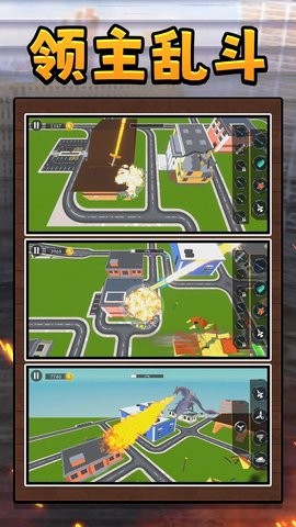 95c90b75-ac1a-4c68-bd90-adce011224b3_270x480