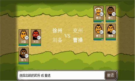 716048-2024081509061766bd548929f5b