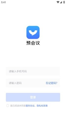 20231030174124320420