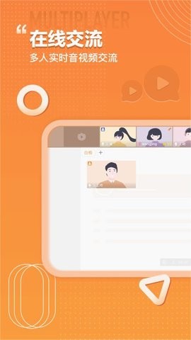 2024126143738320420(1)