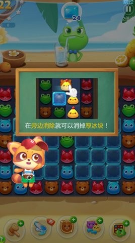 25154915qjgf_270x480