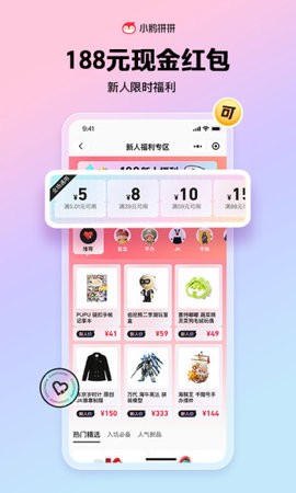 20211115113147986080