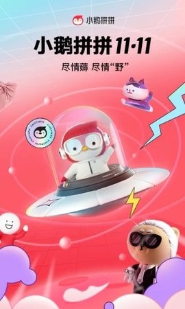 20211115113149219310