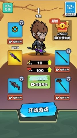 862c7107-c225-4053-a706-51be8bf1fb78_270x480