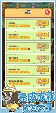 c398642d331b7bc9_270x480