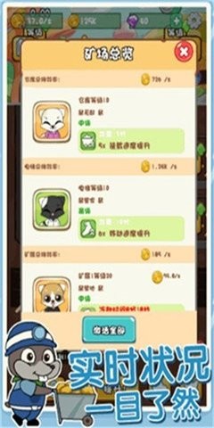 68351e39e6afeb1e_270x480