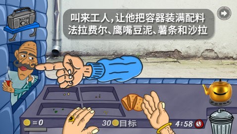 2297a424-ffa1-4641-b128-a6a4ff00318a_480x270