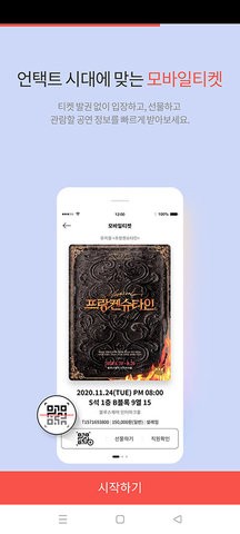 852337a3-fcf6-494e-b484-1a03b9906045