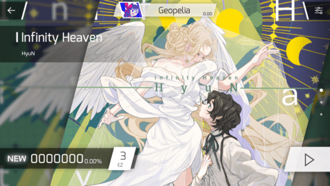 59ca11bb-1848-454e-a45a-6744ff2c09e4