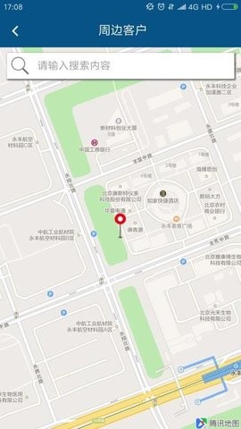 5dd42eef017a314cf58e86974d6d3ea6_270x480