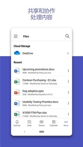 04162313d5by_270x480