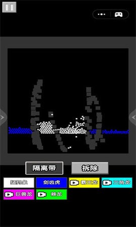 3e1c3bab-89db-409b-89e9-6ac0a87b085a_270x480