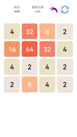 19585225513_1080x1920