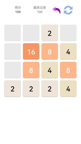 19585127307_1080x1920