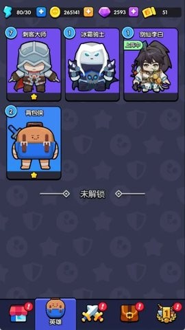 2024729113729885970_270x480