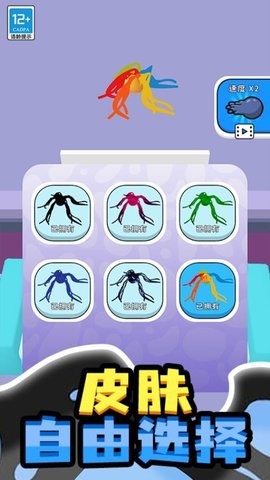 d5a9356cea3caf40a2c0f0c62bfb1d8d_270x480