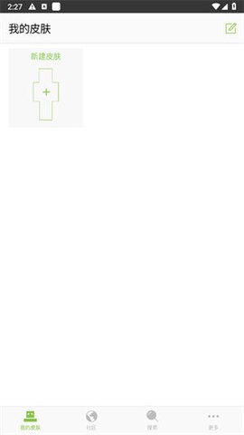 51a6ea9c-dd58-40a3-b491-0c68e2532fb7