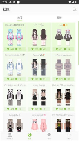 123940ee-05f2-42da-956f-3d5c5a89156c