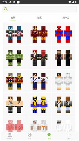 70610204-cd93-45b5-b6e8-408b82529cfb