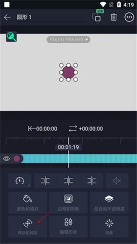 020e9240ceaa67daf3b10cbadd12c3c8_270x480