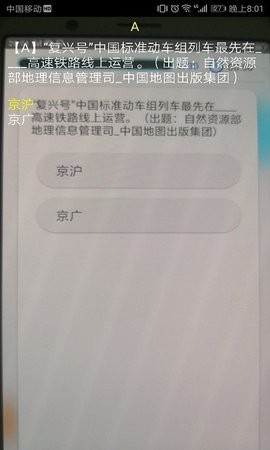 313030-2021053116300660b49e8ef0a93