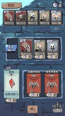 10f5d0ae-d9cc-4b0e-a63c-7c256289c366_270x480