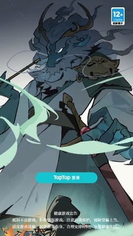 Dingtalk_20240930163721_270x480