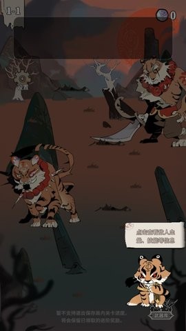 Dingtalk_20240930163742_270x480