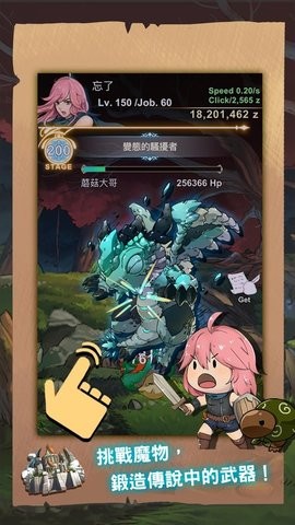 20231208143340_67960