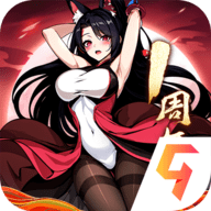 神仙道3官网版 v1.13.49.1