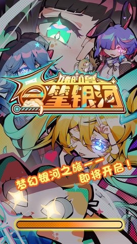 6fb75574-6217-42f2-bbad-9e0d1631de1c_270x480