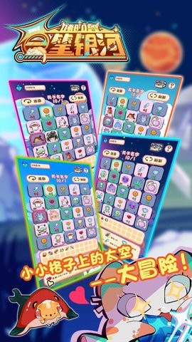 e6a174a1-9d45-4742-96d0-b28daded6b9d_270x480