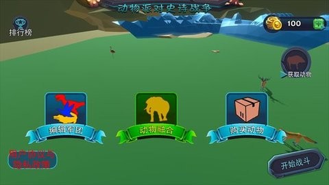 202406071004091002_480x270