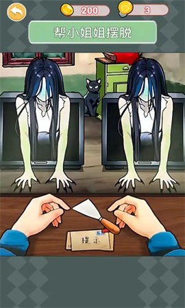 273f8d68-27b5-42ec-a32f-da9427db1ac4_270x480