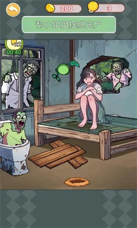 f439ce85-55fe-4ccc-bd88-af6db1c8e359_270x480