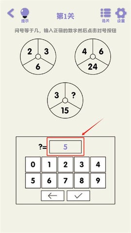 be59db07-6fe4-45e1-bb5d-bfa00ab93724_270x480