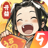 再生之境官网版 v1.1.17