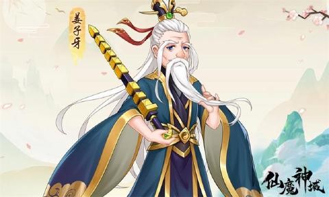 sj~248953_screenshot_635a1a791fbab