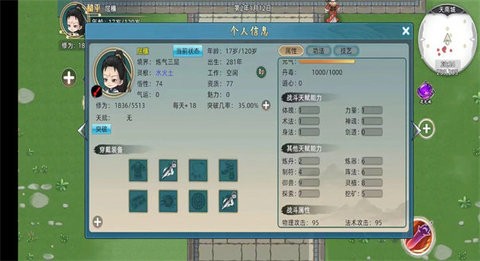 7eb6881c-d25f-4f26-a6ff-a67eaeec8d20