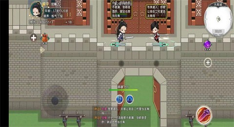 3deed1df-7a29-4e43-9379-bb3a3caa462f