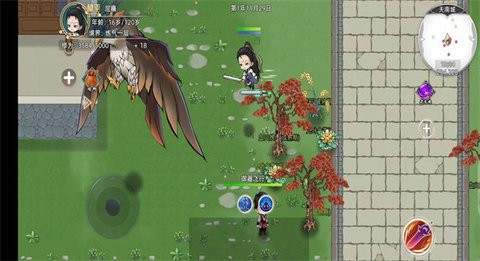 e0db6cdd-fbaa-4c55-8820-722ad756c3f3