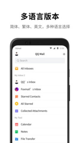 110_829d190ac1bfa68b3b5951bae934fa22_234x360