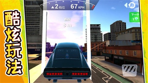 80b98565-ae69-43d2-a8ac-c3670e58b361_480x270