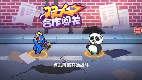 20240426134954991108