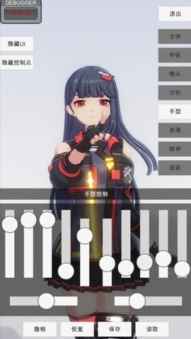 20241008102641846_270x480