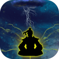 万古仙道最新版 v1.0.5